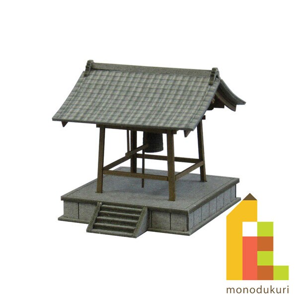 さんけい ジオラマ オプション S=1/150 鐘楼 (MP04-39)