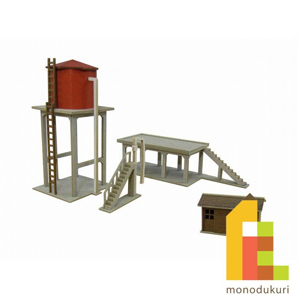 さんけい みにちゅあーと・プチ S=1/220 給炭台と給水塔 (MP01-46)