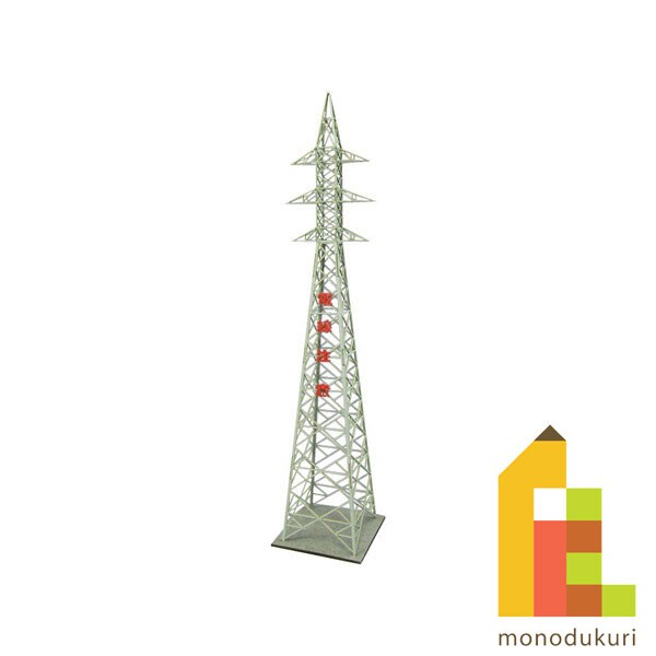 さんけい なつかしのジオラマ S=1/150 鉄塔A (MP03-50)