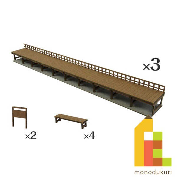 さんけい 情景 S=1/87・80 ホーム30A延長 (MK05-25)