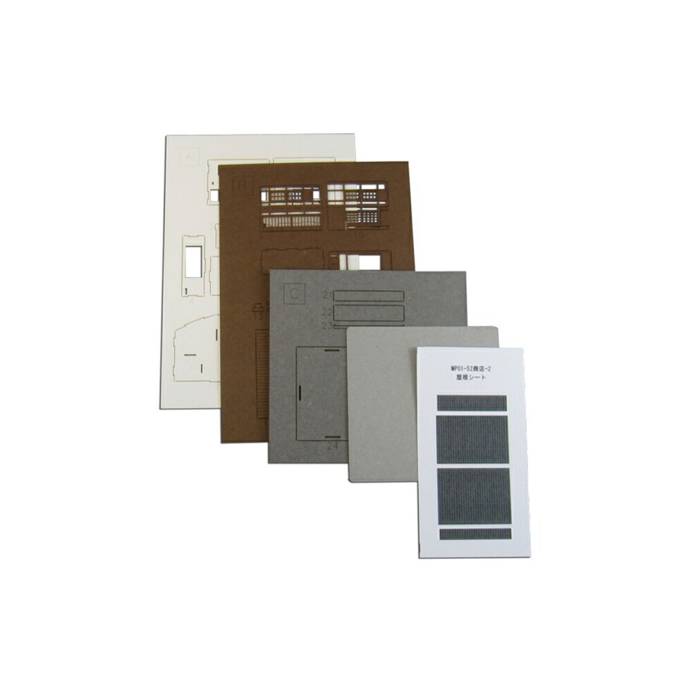 さんけい みにちゅあーと・プチ S=1/220 商店-2 (MP01-52)