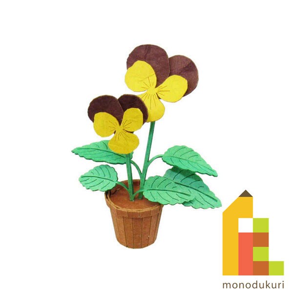 さんけい みにちゅあーと・プチ パンジー (MP01-63)