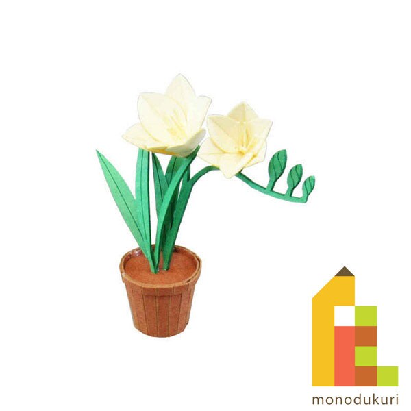 さんけい みにちゅあーと・プチ フリージア (MP01-65)