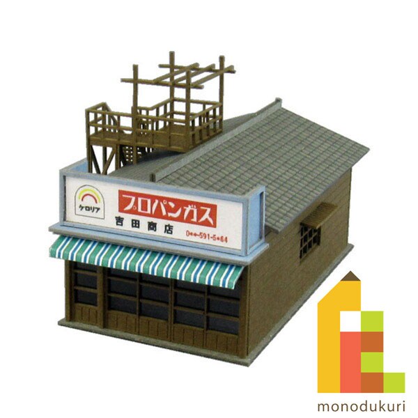 さんけい なつかしのジオラマ S=1/150 商店E (MP03-54)