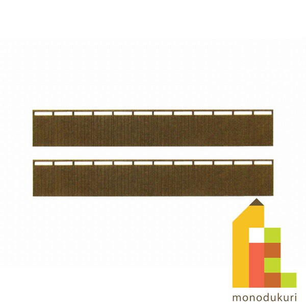 さんけい ジオラマ オプション S=1/150 塀H(板塀) (MP04-48)