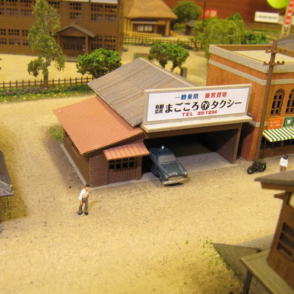 さんけい みにちゅあーと・プチ S=1/220 タクシー営業所 (MP01-73)
