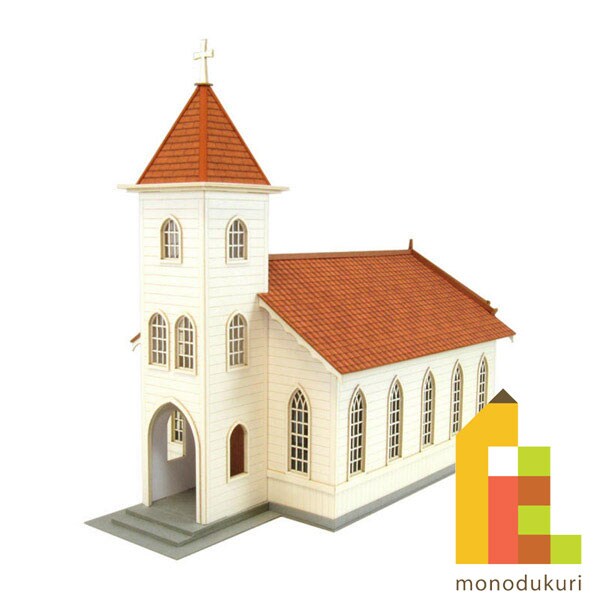 さんけい 情景 S=1/87・80 教会 (MK05-33)