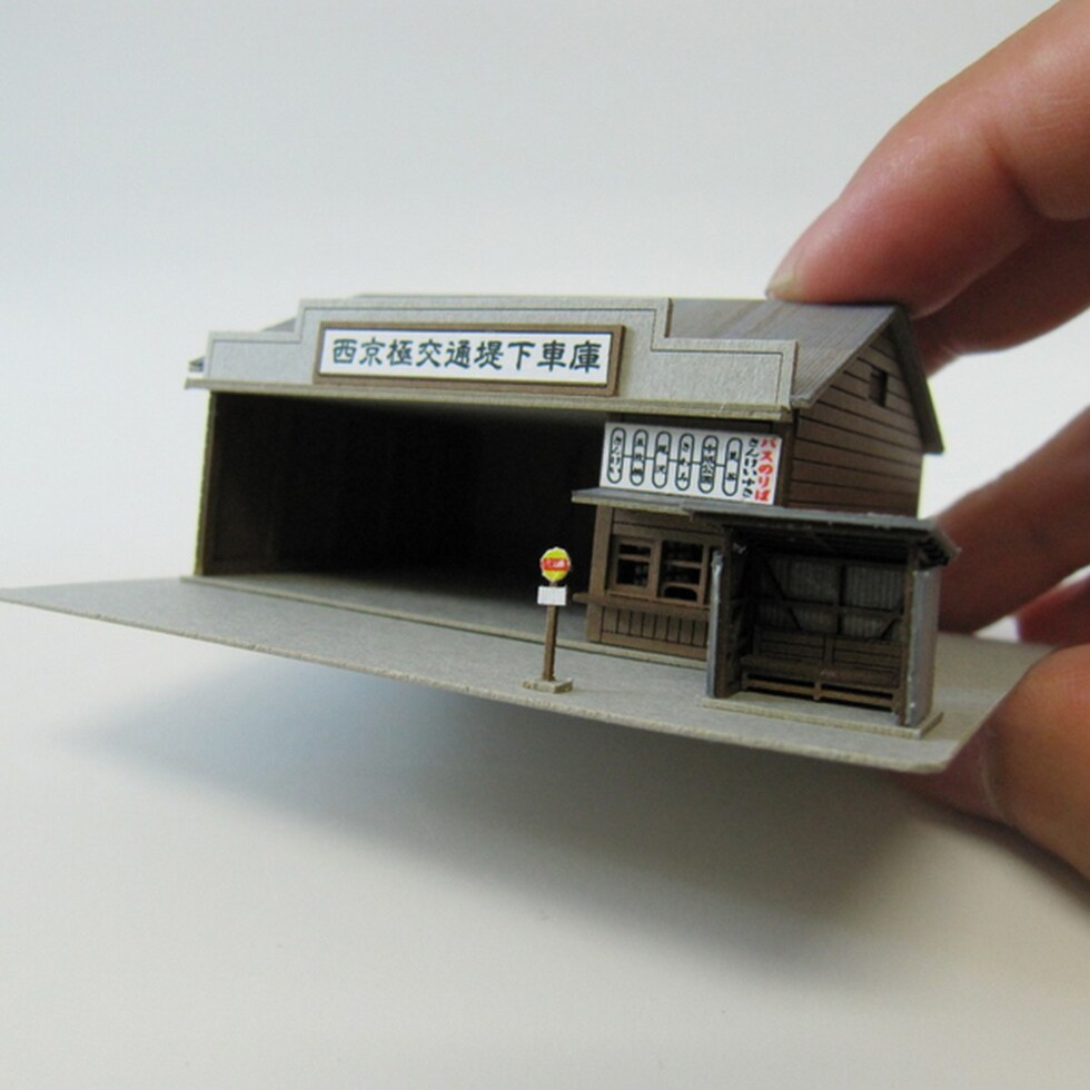 さんけい みにちゅあーと・プチ S=1/220 バス車庫 (MP01-75)