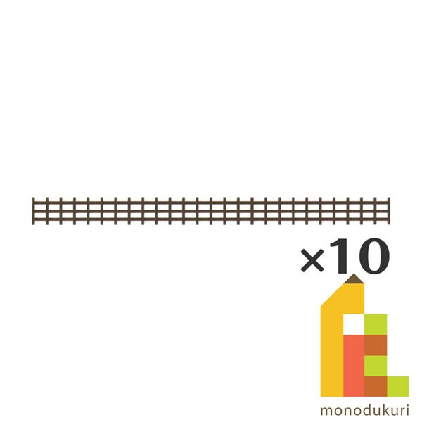 さんけい みにちゅあーと・プチ S=1/220 柵-1 (MP01-76)