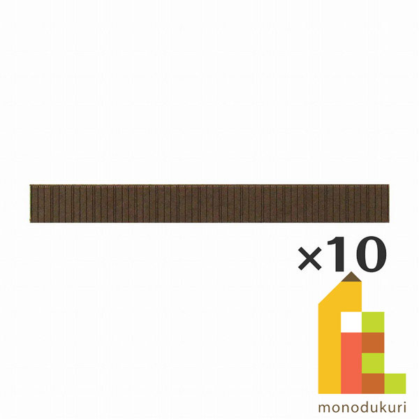 さんけい みにちゅあーと・プチ S=1/220 塀-1 (MP01-77)