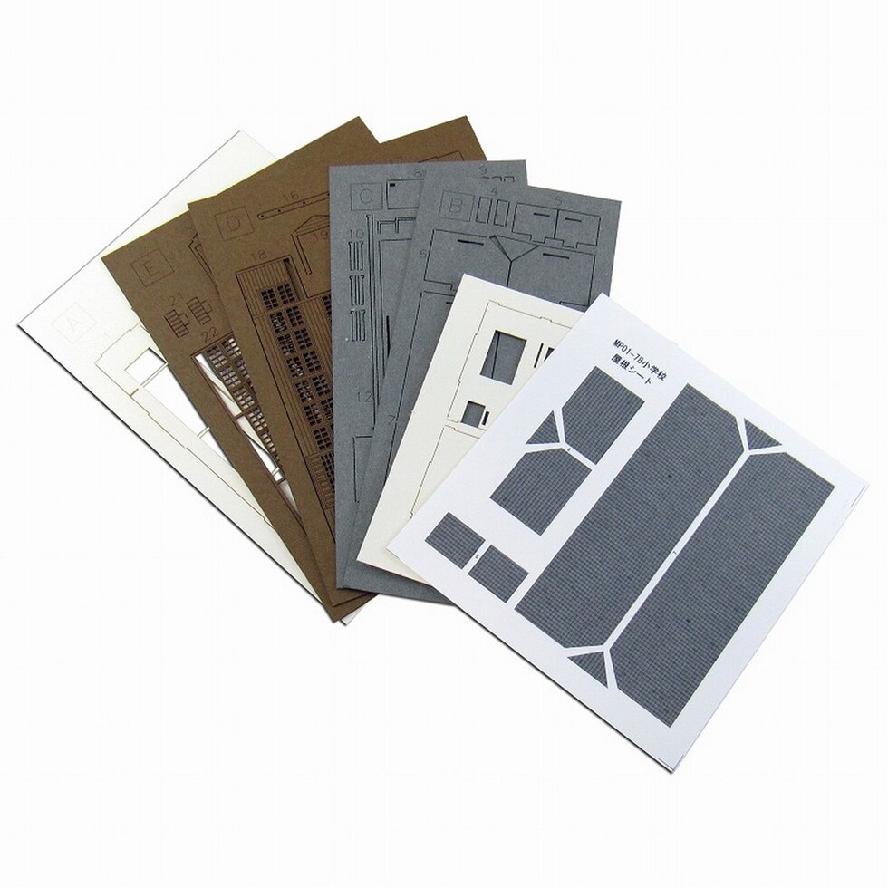 さんけい みにちゅあーと・プチ S=1/220 小学校 (MP01-78)