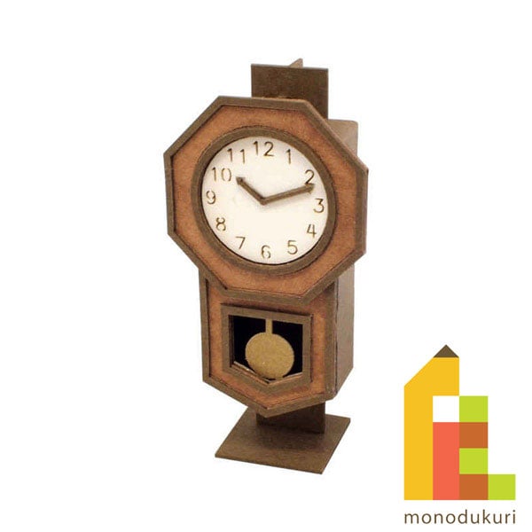 さんけい みにちゅあーと・プチ ボンボン時計 (MP01-85)