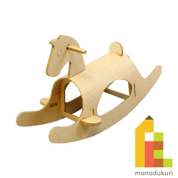 さんけい みにちゅあーと・プチ 木馬 (MP01-87)
