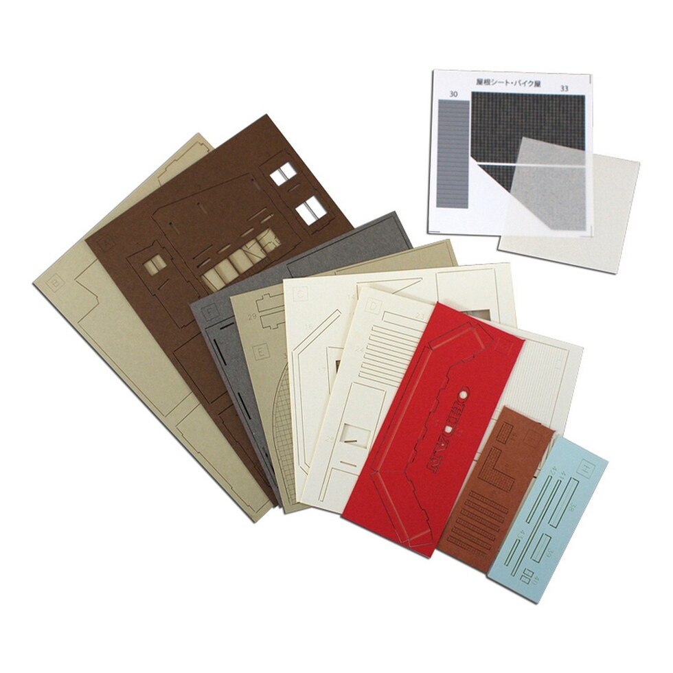 さんけい なつかしのジオラマ S=1/150 バイク屋 (MP03-60)