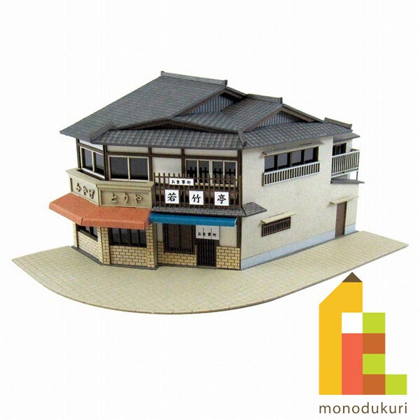 さんけい なつかしのジオラマ S=1/150 食堂A (MP03-61)