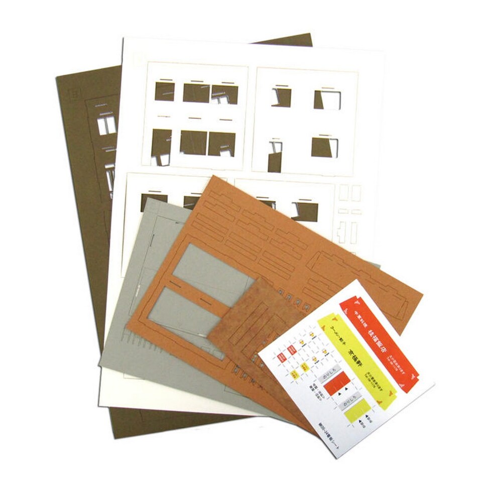 さんけい 情景 S=1/87・80 街角のお店-7 (MK05-34)