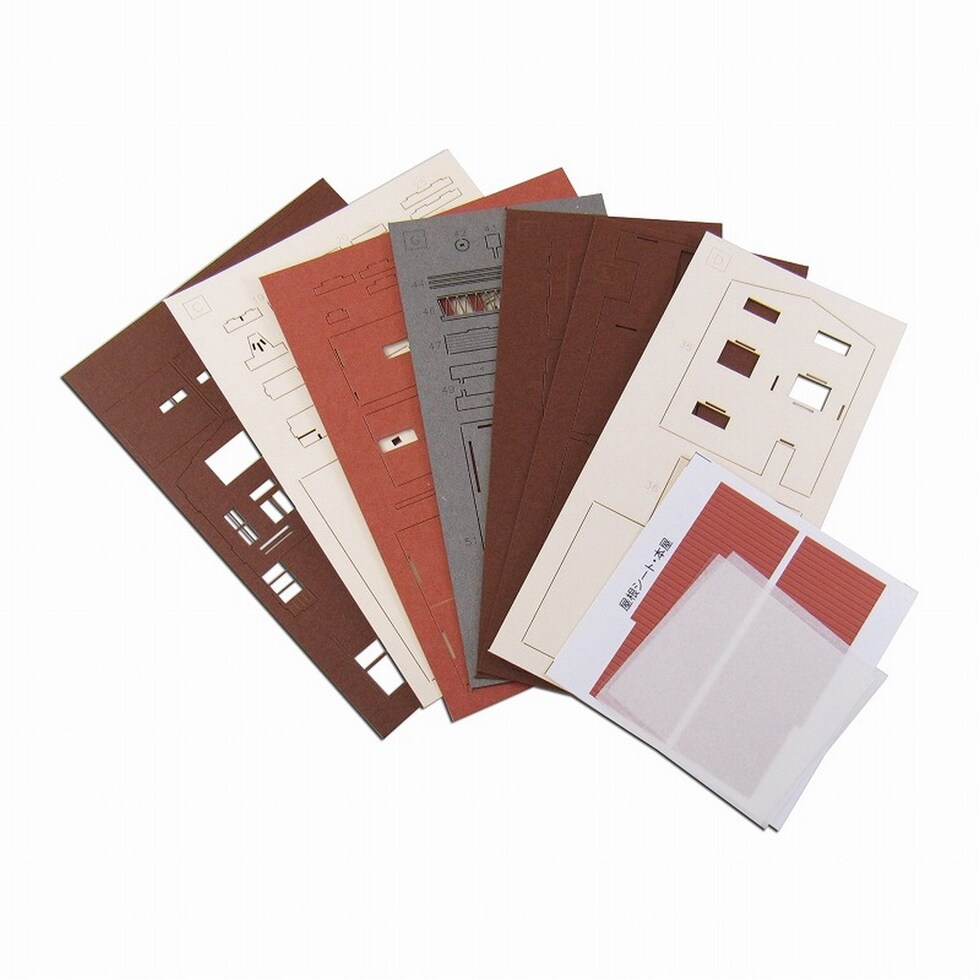 さんけい なつかしのジオラマ S=1/150 本屋 (MP03-63)