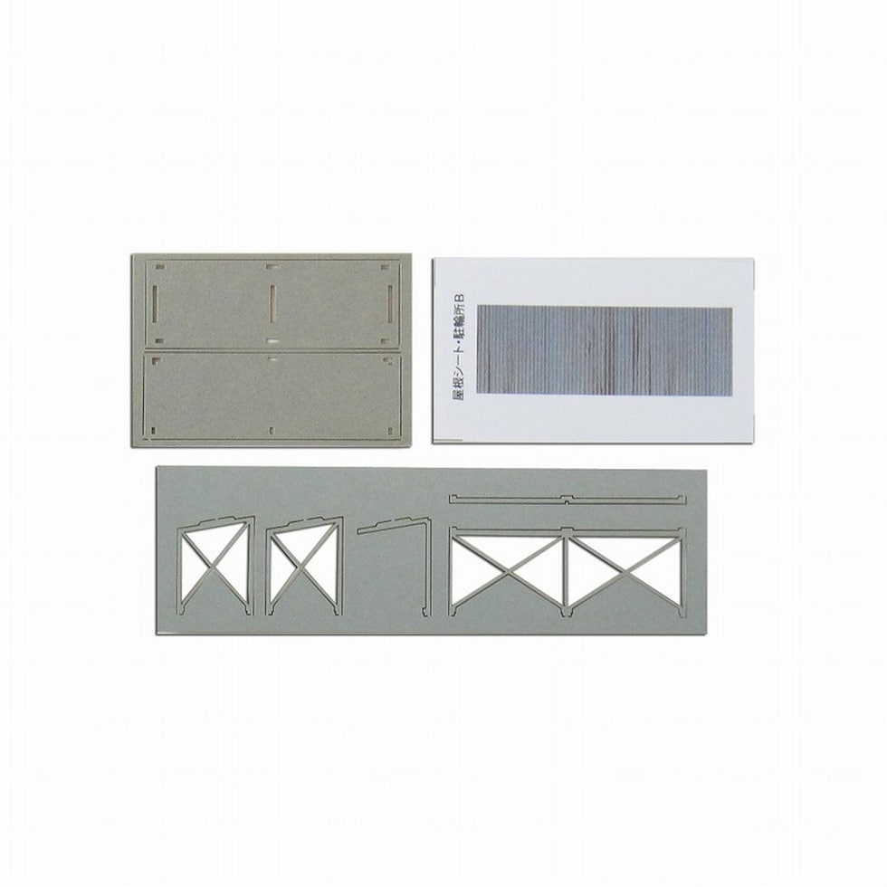 さんけい ジオラマ オプション S=1/150 駐輪所B (MP04-56)