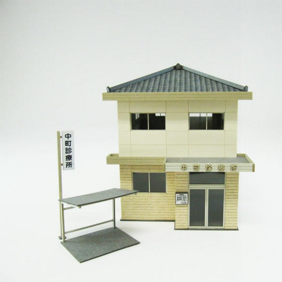 さんけい 情景 S=1/87・80 診療所 (MK05-36)