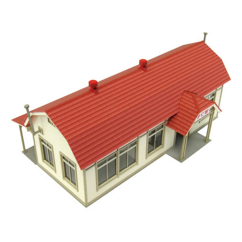 さんけい 情景 S=1/87・80 駅舎-5 (MK05-39)