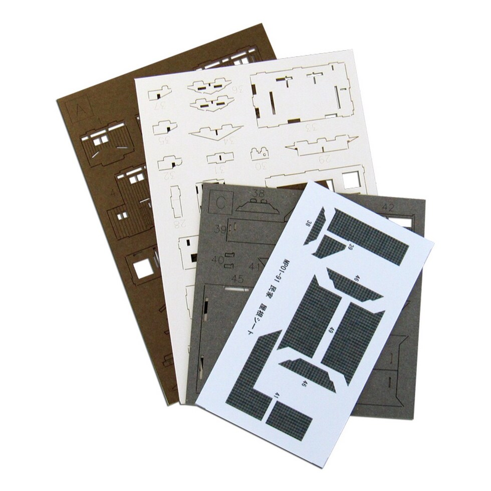 さんけい みにちゅあーと・プチ S=1/220 民家 (MP01-91)