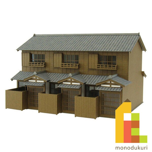 さんけい 情景 S=1/87・80 長屋-2 (MK05-41)