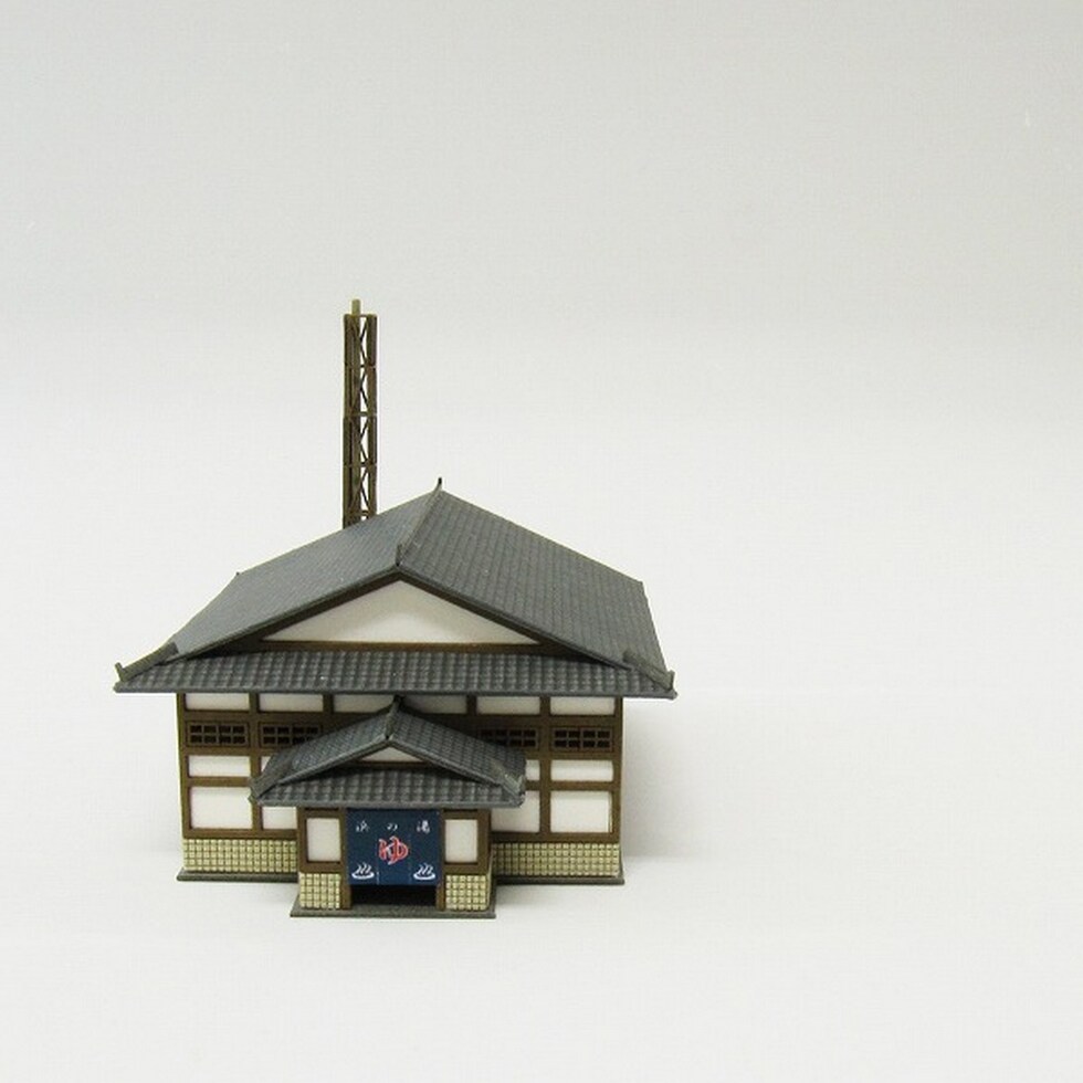 さんけい みにちゅあーと・プチ S=1/220 銭湯 (MP01-92)