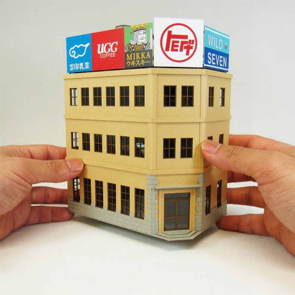 さんけい 情景 S=1/87・80 ビル-2 (MK05-42)