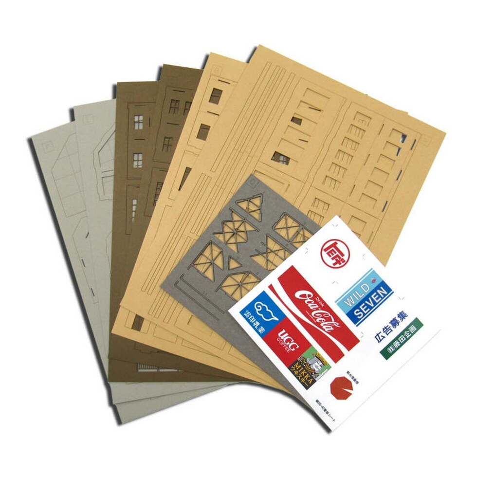 さんけい 情景 S=1/87・80 ビル-2 (MK05-42)