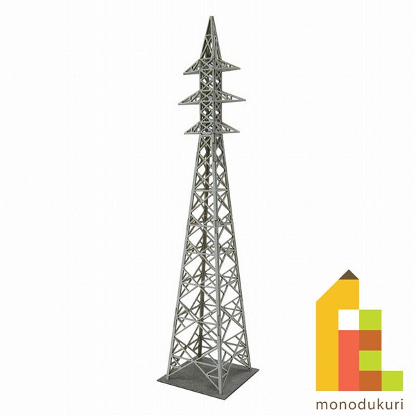 さんけい みにちゅあーと・プチ S=1/220 鉄塔 (MP01-95)