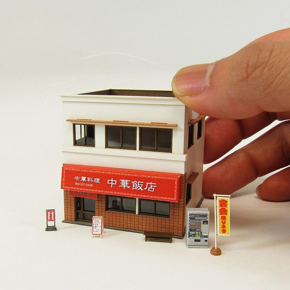さんけい なつかしのジオラマ S=1/150 中華料理屋 (MP03-71)