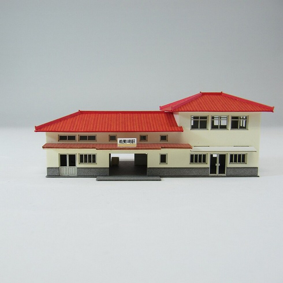 さんけい みにちゅあーと・プチ S=1/220 駅舎-3 (MP01-97)