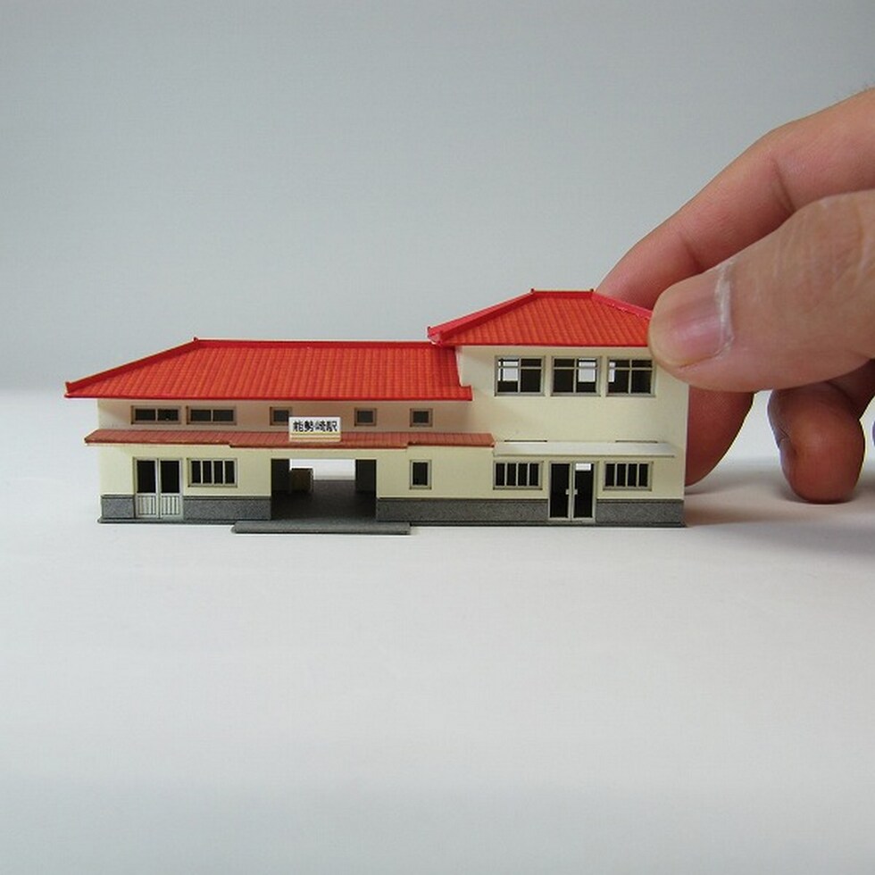 さんけい みにちゅあーと・プチ S=1/220 駅舎-3 (MP01-97)