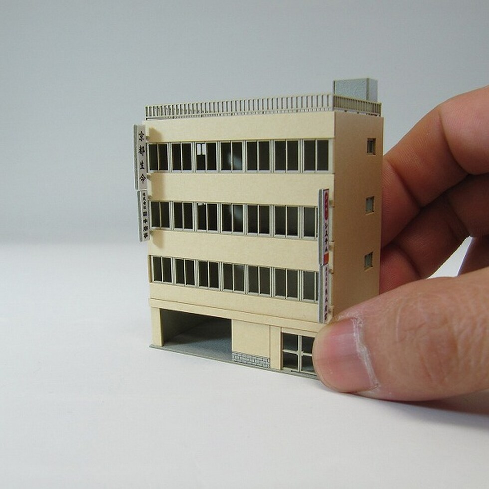 さんけい みにちゅあーと・プチ S=1/220 ビル-3 (MP01-98)