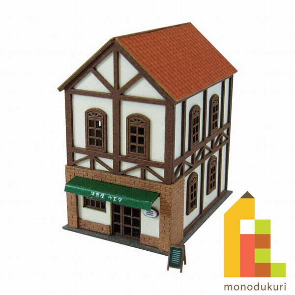 さんけい みにちゅあーと・プチ S=1/220 レストラン (MP01-99)