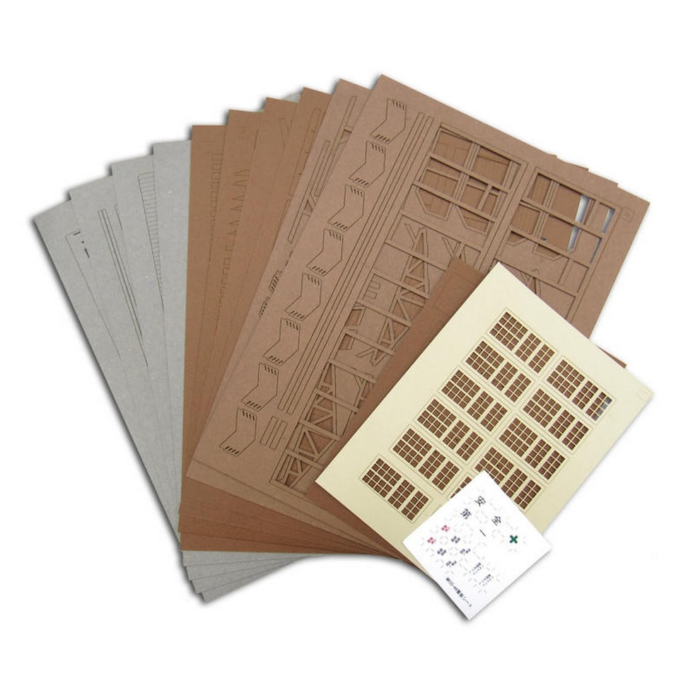 さんけい 情景 S=1/87・80 機関庫 (MK05-44)