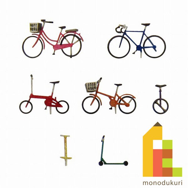 さんけい ジオラマ オプション S=1/150 自転車B (MP04-71)
