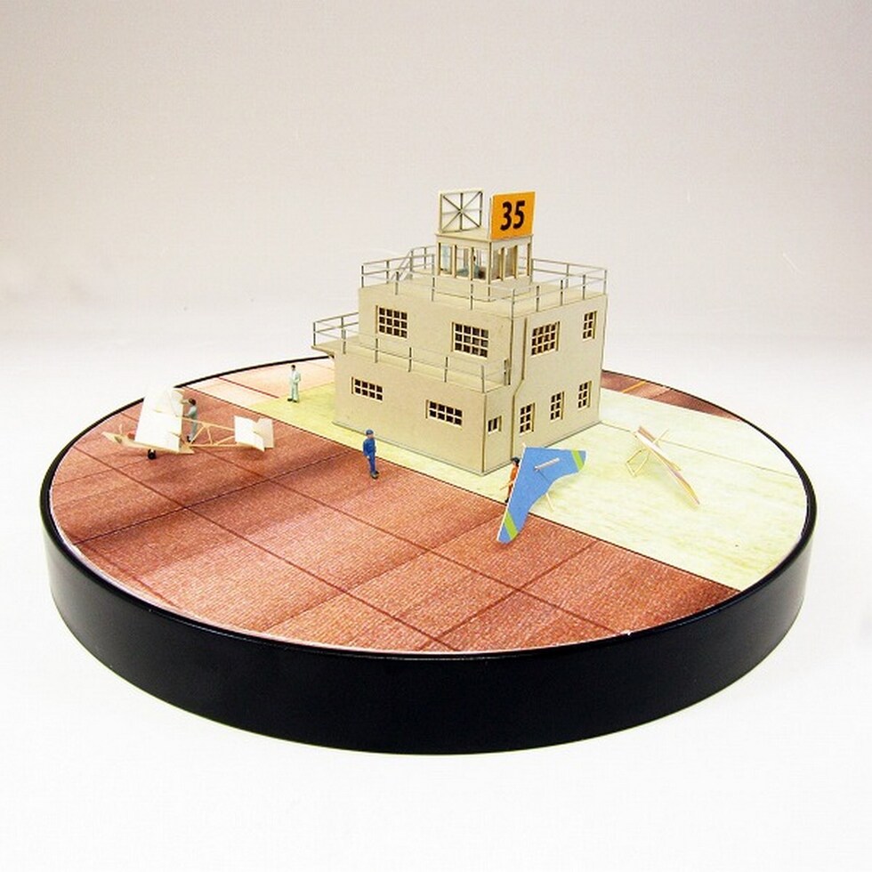 さんけい みにちゅあーとキット 管制塔type-B (MK08-02)