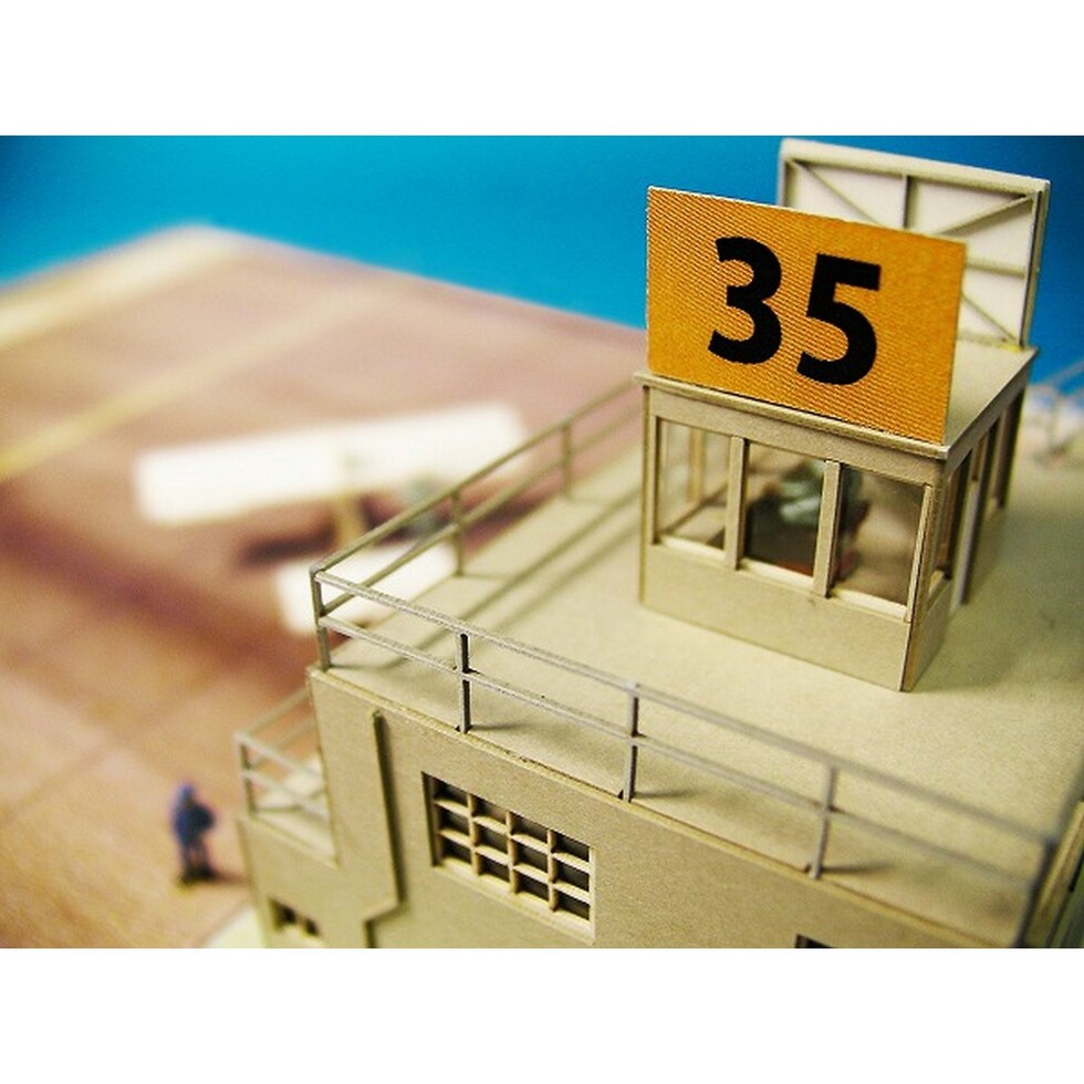 さんけい みにちゅあーとキット 管制塔type-B (MK08-02)