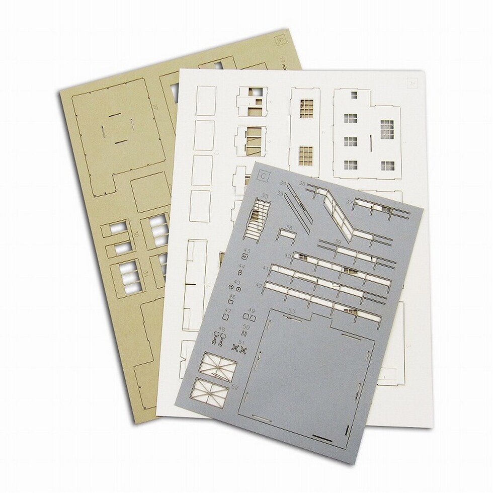 さんけい みにちゅあーとキット 管制塔type-B (MK08-02)