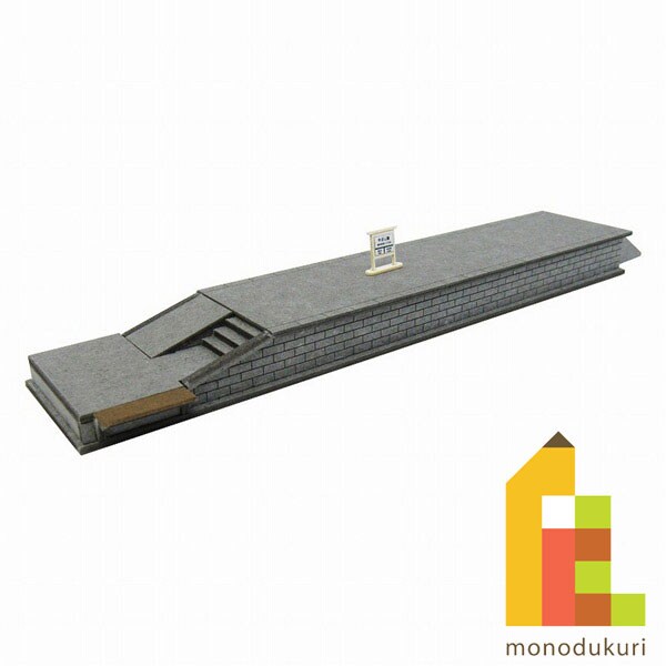 さんけい みにちゅあーと・プチ S=1/220 ホーム-4 (MP01-101)