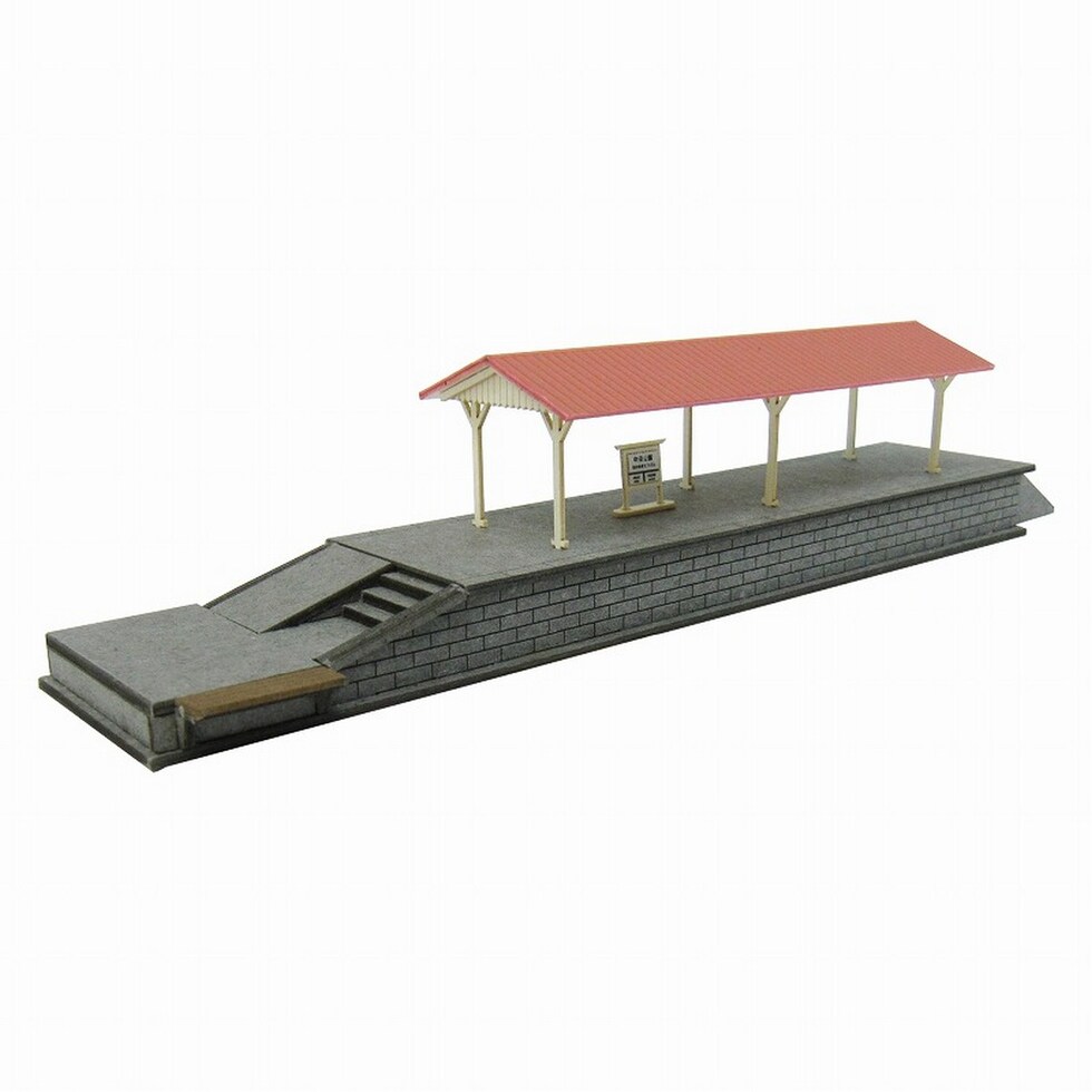 さんけい みにちゅあーと・プチ S=1/220 ホーム-4 (MP01-101)