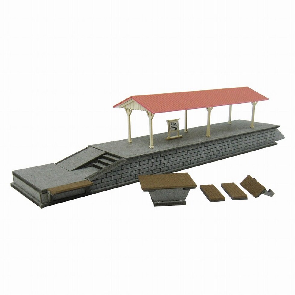 さんけい みにちゅあーと・プチ S=1/220 ホーム-4 (MP01-101)