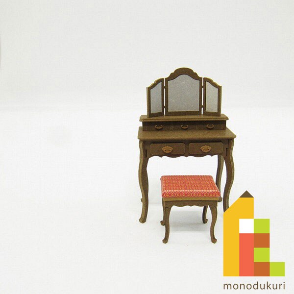 さんけい みにちゅあーと・プチ ドレッサー (MP01-105)