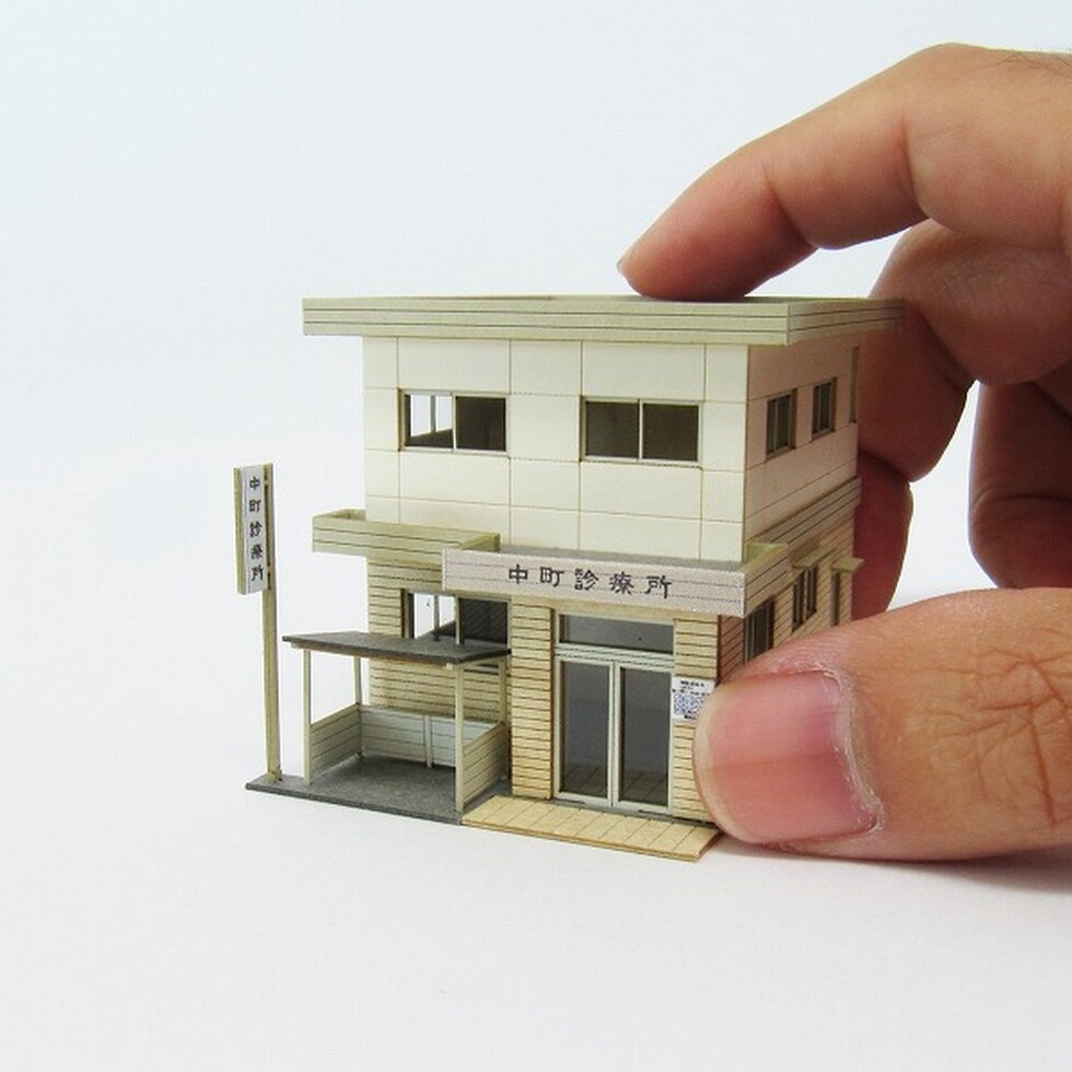 さんけい なつかしのジオラマ S=1/150 診療所 (MP03-79)