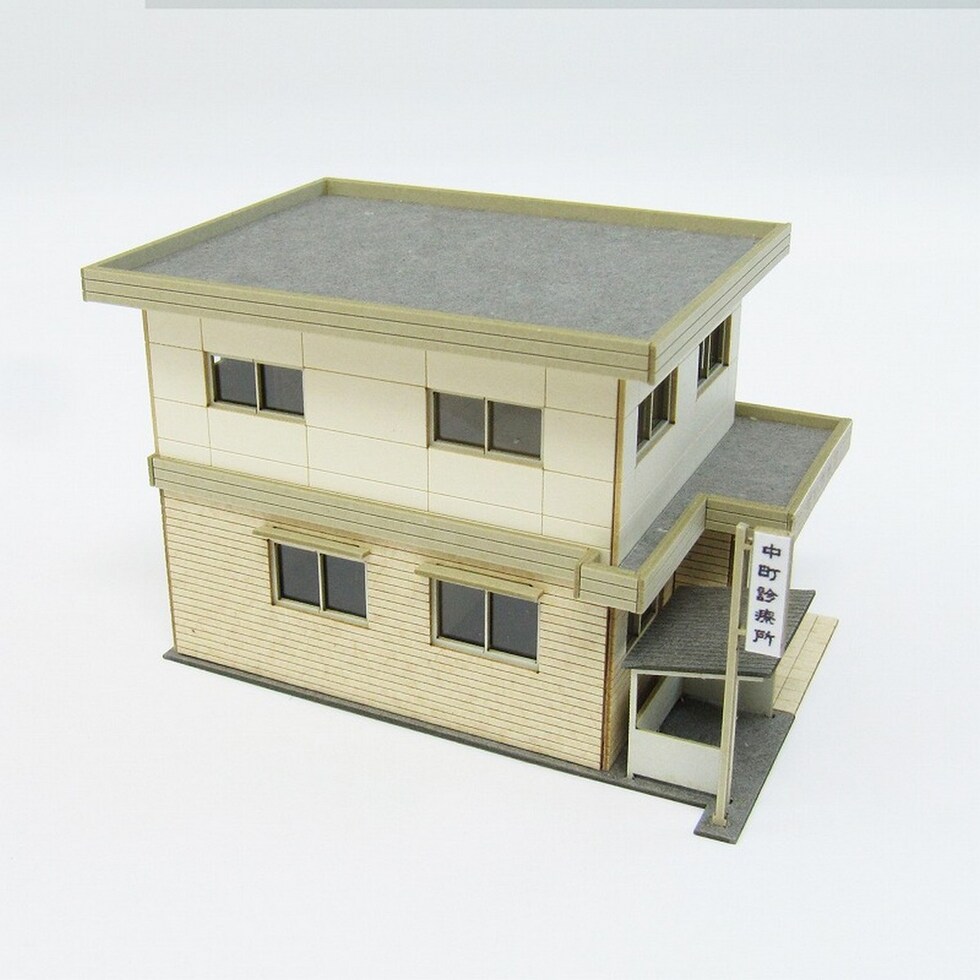 さんけい なつかしのジオラマ S=1/150 診療所 (MP03-79)