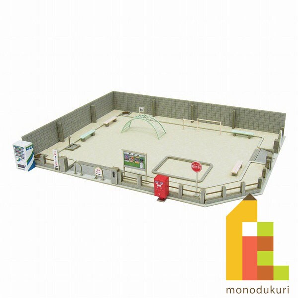 さんけい なつかしのジオラマ S=1/150 小さな公園 (MP03-80)