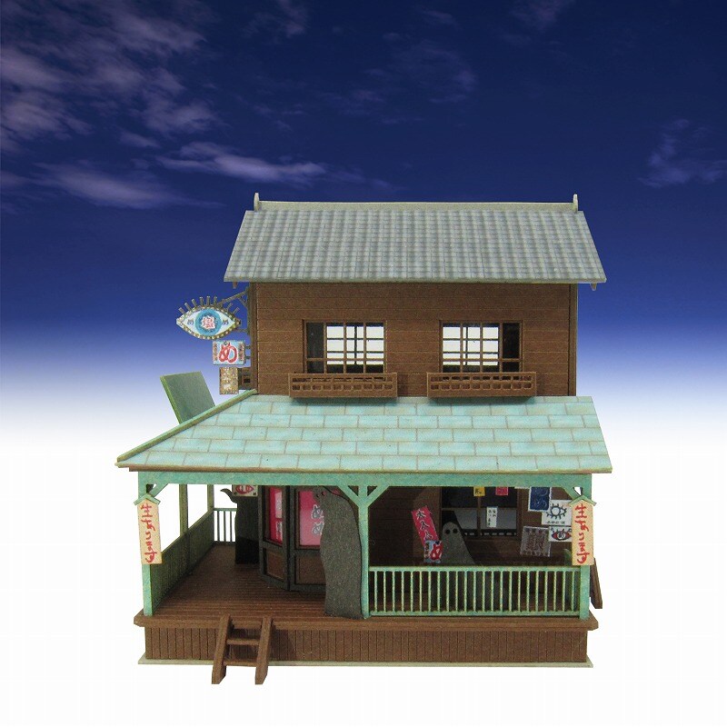 さんけい ジブリ シリーズ S=1/150 不思議の町-2 (MK07-05)