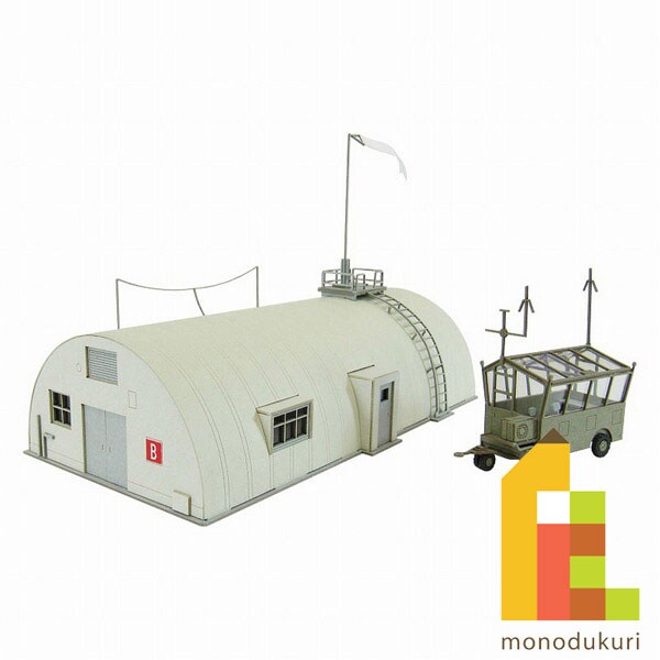 さんけい みにちゅあーとキット 汎用雑務棟 (MK08-03)