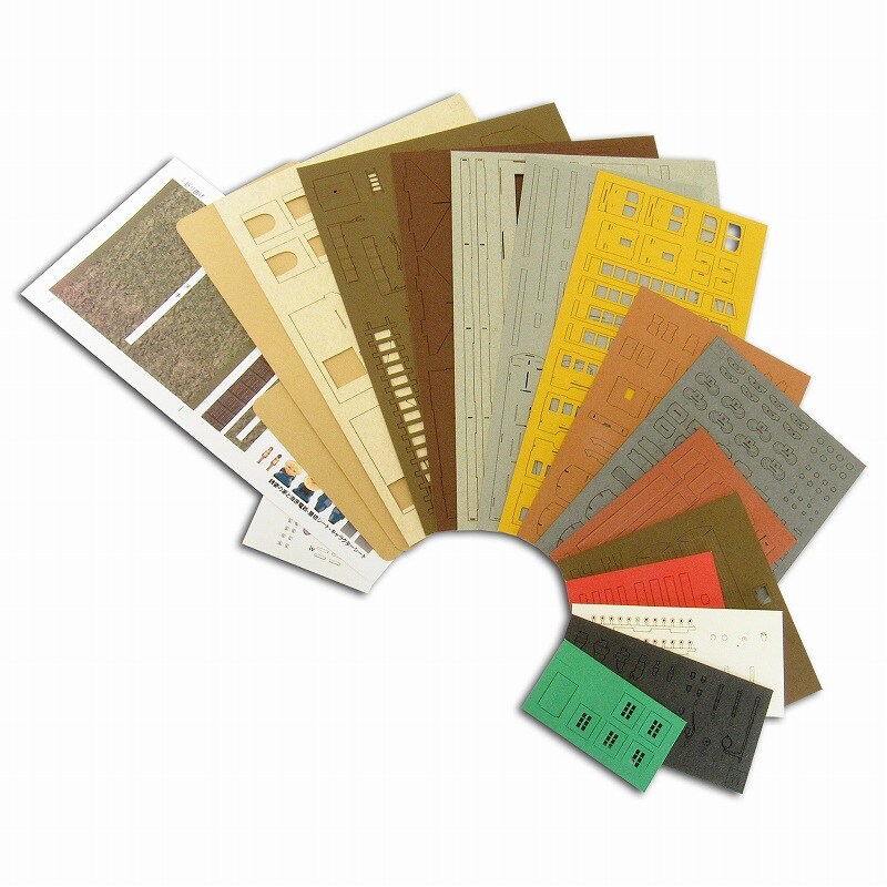 さんけい ジブリ シリーズ S=1/150 銭婆の家と海原電鉄 (MK07-07)